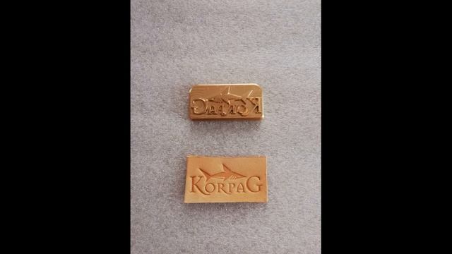 Клише для холодного тиснения смотреть онлайн