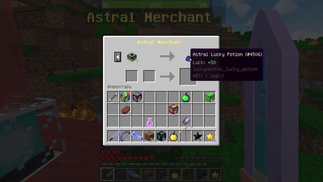ГДЕ ЖИВЕТ КРИПЕР В МАЙНКРАФТ | НУБ НАШЕЛ ТРОЛЛИНГ СЕКРЕТ ЛОВУШКУ CREEPER MINECRAFT смотреть онлайн