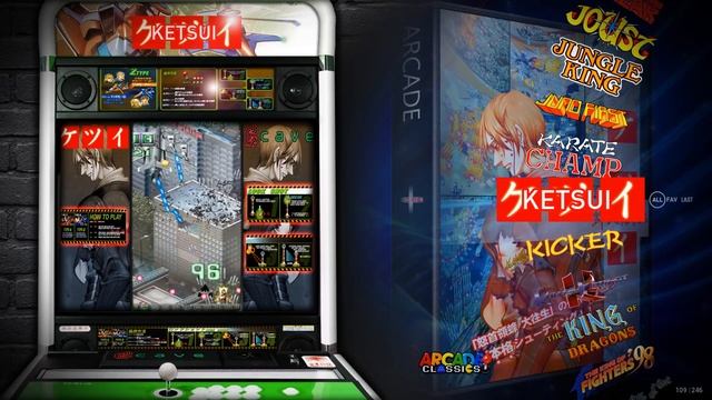 Enhanced Arcade cabinets for CoinOps смотреть онлайн