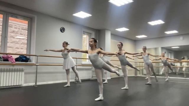 Классический танец 5 класс пп смотреть онлайн