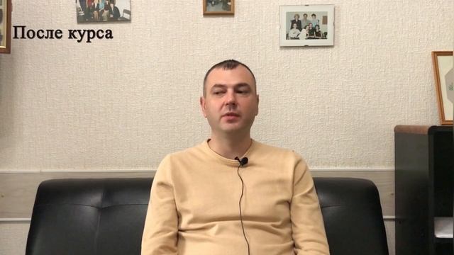 Как преодолеть заикание в 38 лет. Речь до и после курса Татьяны Соловьевой смотреть онлайн