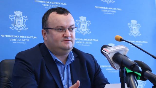 У Чернівцях шукають місце для будівництва скейт-парку смотреть онлайн
