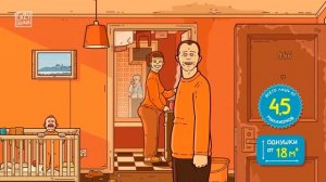 Ипотека в Синей Долине//Blue Valley Mortgage