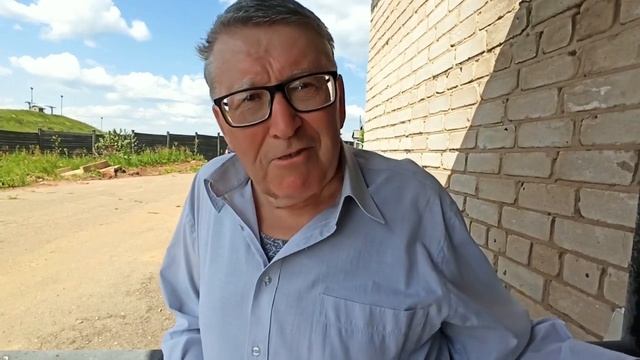 Жители Белой Холуницы голосуют за ремонт дорог в 2024 году смотреть онлайн