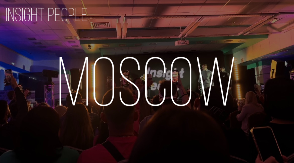 ТАТАРСКИЙ ВЛОГ | Москва  | Insigt people |