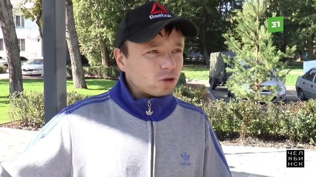 Это Челябинск: благоустройство Металлургического района смотреть онлайн