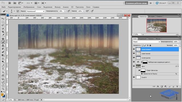 Создаём в Фотошоп коллаж «Весна идёт» #1 смотреть онлайн