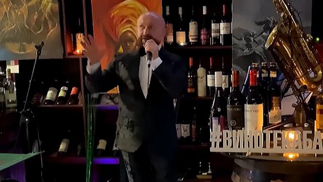 "Память" И.Тальков, 1977г, Олег Старцев /live 2020/ смотреть онлайн