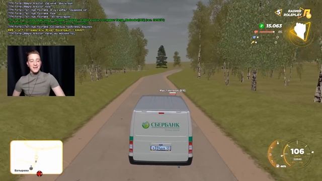 НАС ОГРАБИЛИ! УСТРОИЛИСЬ С ФРЕШЕМ В БАНК ИНКАССАТОРАМИ!(RADMIR/RP) смотреть онлайн