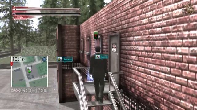 Deadly Premonition[#2] - Прохождение на русском(Без комментариев) смотреть онлайн