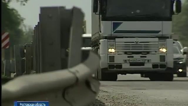 Участок М-4 от Батайска до черноморского побережья станет платным на ближайший век смотреть онлайн