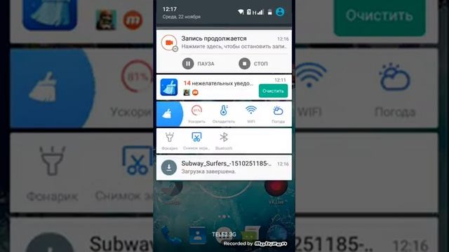 Как скачать взломанный subway surf смотреть онлайн