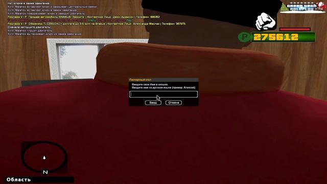 НАКОНЕЦ-ТО ГРИНТЕЧ! ОЧЕНЬ ВАЖНЫЕ НОВОСТИ! (GreenTech) #9