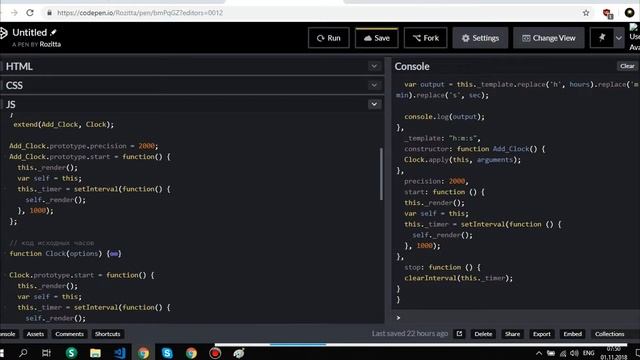 Наследование классов в JavaScript. Задачи - 2 / JavaScript class inheritance. The tasks - 2 смотреть онлайн