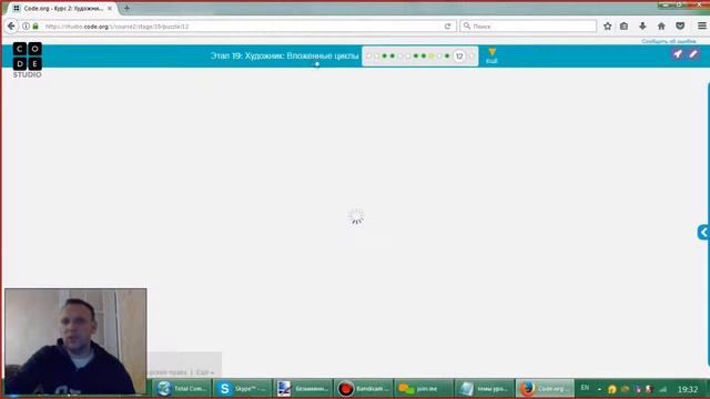 004. Учим Основы программирования на code.org и scratch.mit.edu. смотреть онлайн