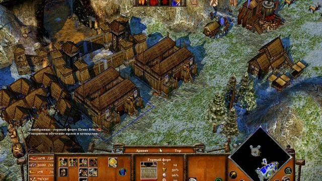 Age of Mythology: Extended Edition (Кузница гномов) смотреть онлайн