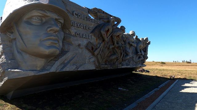 Саур-Могила в день 80-летия освобождения Донбасса от немецко-фашистских захватчиков смотреть онлайн