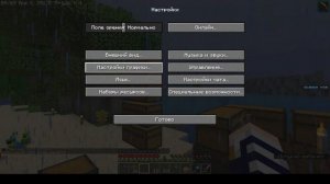 как исправить ошибку OpenGL 1282