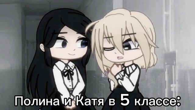 Видео без смысла, но что Катя добрая Полинка переборщила смотреть онлайн