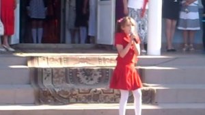 Лера Козлова - Последний звонок