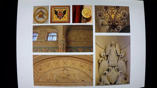 Орел в гербе России Часть 2 Геральдика смотреть онлайн