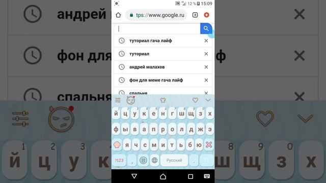 Как сделать другую клавиатуру ,сделать крутые смайлы ,и поменять обои в вацапе смотреть онлайн