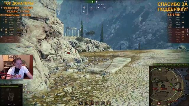 СТРИМ ОХОТА НА ЛИС - НОВЫЙ МАРАФОН В World of Tanks смотреть онлайн