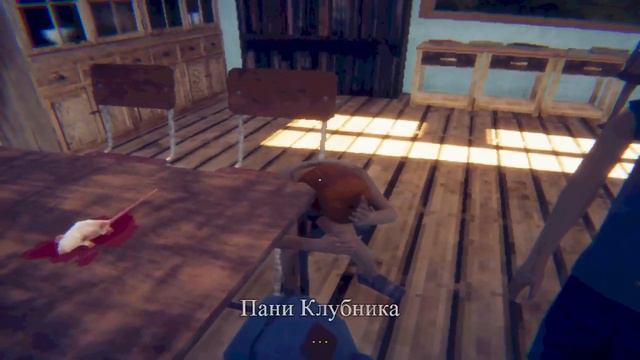 ТАКИЕ СЕБЕ ПРАНКИ..(It's Just A Prank Game) смотреть онлайн