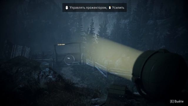 Требовательная Бабка ~ Alan wake Remastered #3 смотреть онлайн