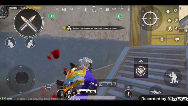 С Фулл 4 до фулл 6 🙂 смотреть онлайн