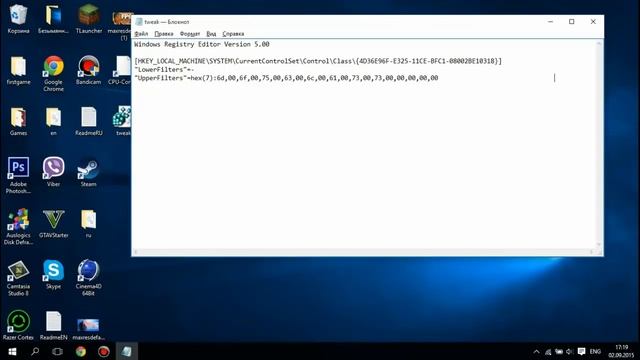 Почему не работает мышка и как это исправить?! [ПЕРЕЗАЛИВ] смотреть онлайн
