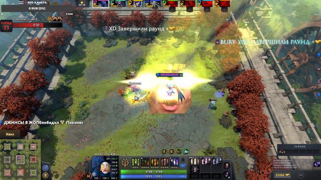 ОТКУДА ТАКАЯ ЖАЖДА КРОВИ!?!? / custom hero chaos смотреть онлайн