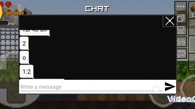 Мине игра фудбол против TERRA смотреть онлайн