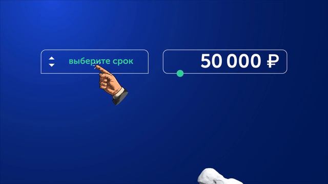 Акции 10 плюс смотреть онлайн