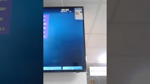 как включить телевизор без пульта смотреть онлайн