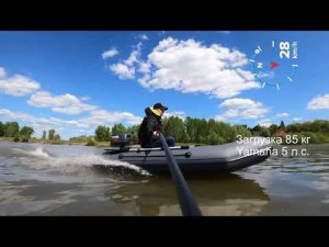 Лодочный мотор 3 л.с., 5 л.с., 9.8 л.с. С лодкой Аква 3200 Слань — книжка Киль