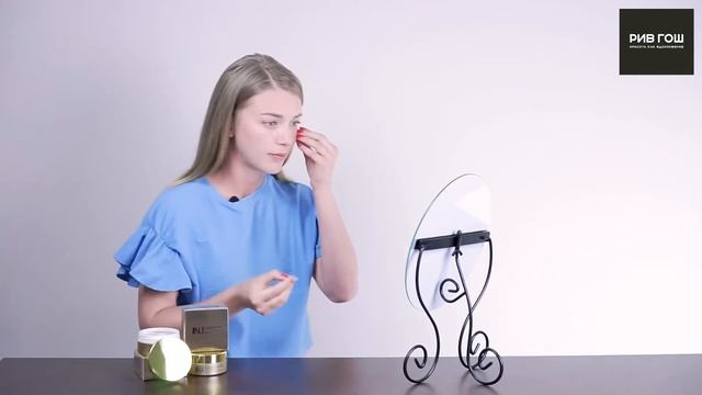 N.1 - Патчи для глаз Hydrogel Golden Eye Patchwid