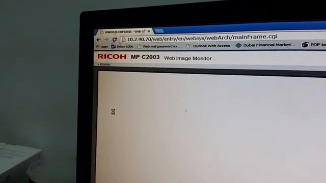 RICOH PRINTER HOW TO SETUP SCAN FOLDER смотреть онлайн