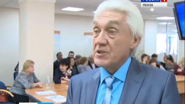 В Пензенской области планируется реорганизовать сельские библиотеки смотреть онлайн