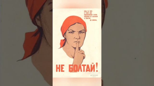 Занятие 11. " Плакат. Вид графики. Эскиз плаката" 16. 04. 2020 смотреть онлайн