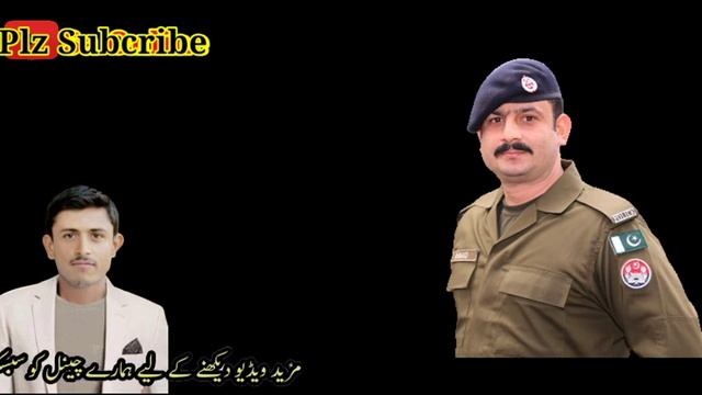 PHP PP SPU result date || Phase 2 written test Result update || پنجاب پولیس ٹیسٹ کا رزلٹ کب آۓ گا смотреть онлайн