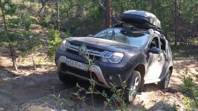 Подъём по пути на мыс Хобой смотреть онлайн