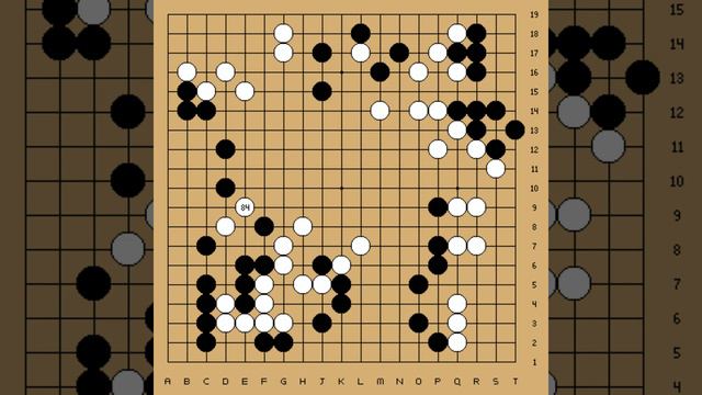 57th Honinbo Title - Round 5 - Kato Masao vs O Meien (2002-06-26,27) смотреть онлайн