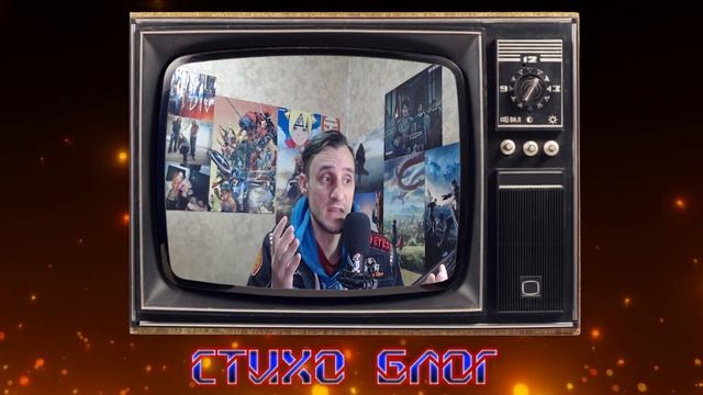 Боль смотреть онлайн