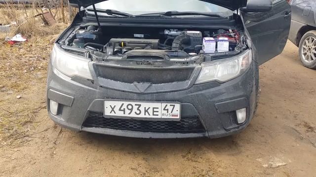 штатный сигнал kia cerato koup смотреть онлайн