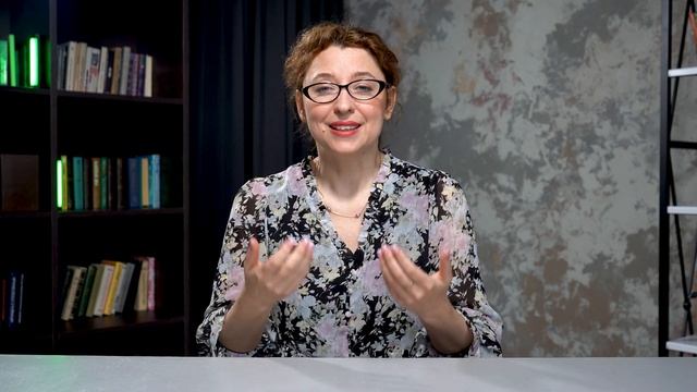 Воспитательный поток