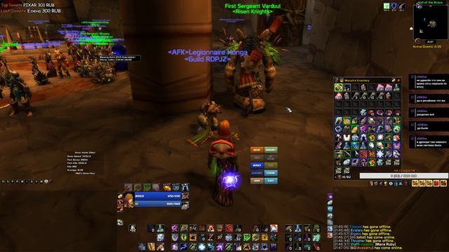 WOW Classic | Shazzrah | KGB.Esham Moruch(r9) | WSGшим #112 смотреть онлайн