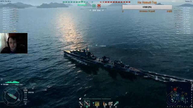 World of Warships - Проект нефть "Осталось 176179 баррели" смотреть онлайн