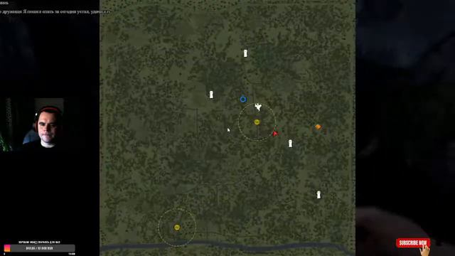 Стрим От ЧИСТОГАНА , Хоррор про Темный Лес! - Skinwalker Hunt смотреть онлайн