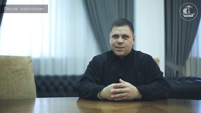 Хиротония во диакона чтеца Андрея Бондарева / The ordination Andrew Bondarev to Holy Diaconate смотреть онлайн